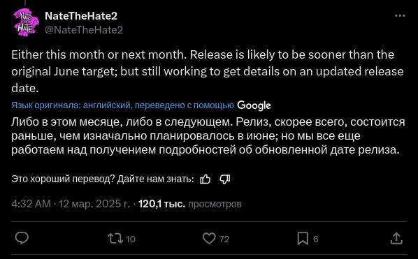 Ремейк the elder scrolls iv: oblivion выйдет раньше, чем ожидалось