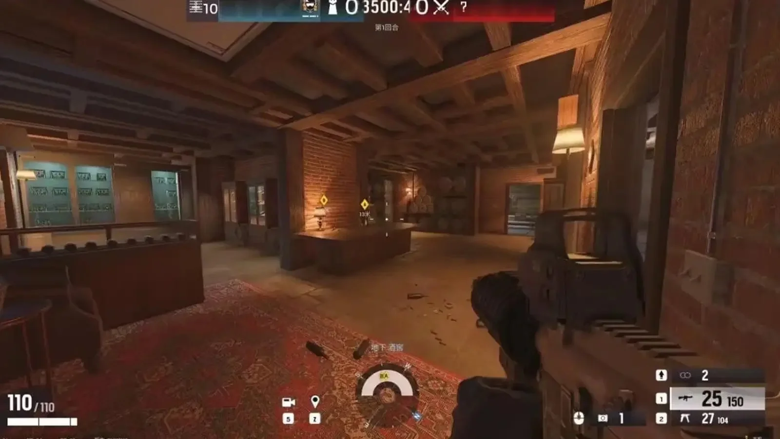 Ubisoft готовит презентацию r6 siege x, но утечки уже раскрыли детали 4