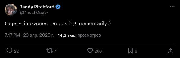 Borderlands 4 выйдет раньше — gearbox внезапно перенесла релиз на 12 сентября 1