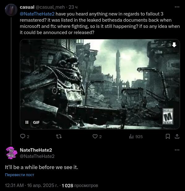 Fallout 3 remastered остаётся в тени — ждать придётся долго