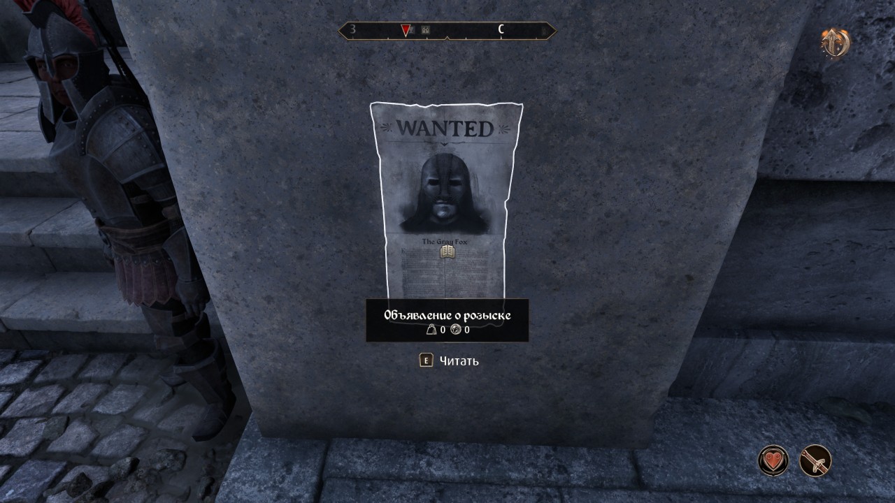 Как вступить в Гильдию воров в the elder scrolls iv: oblivion remastered — стань легендой теней