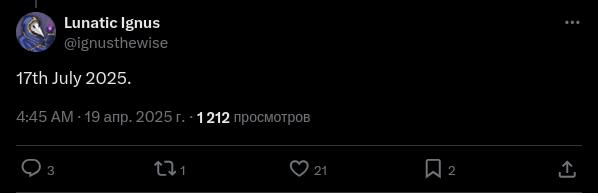 Wuchang: fallen feathers могут выпустить 17 июля 2025 года — инсайдер делится датой