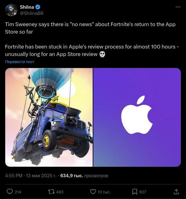 Fortnite до сих пор не вернулся на ios — epic обвиняет apple в затягивании процесса