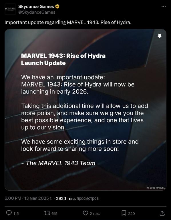 Marvel 1943: rise of hydra перенесли — ждать придётся до 2026 года
