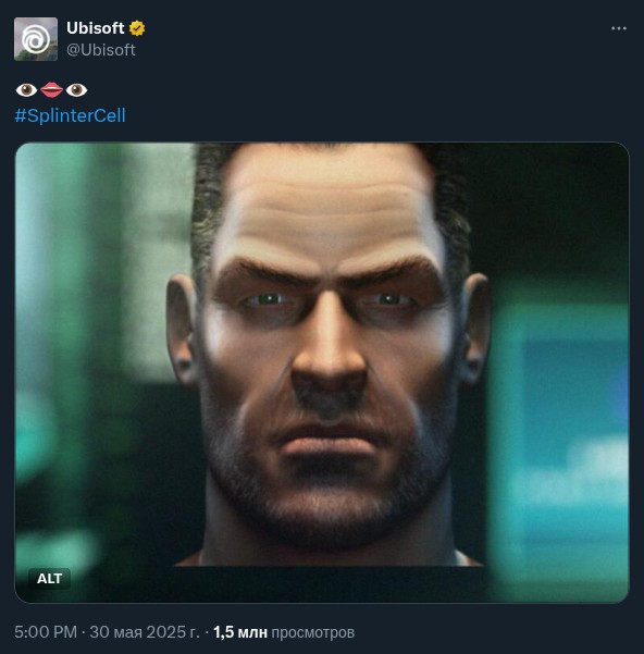 Инсайдер в восторге от remake splinter cell