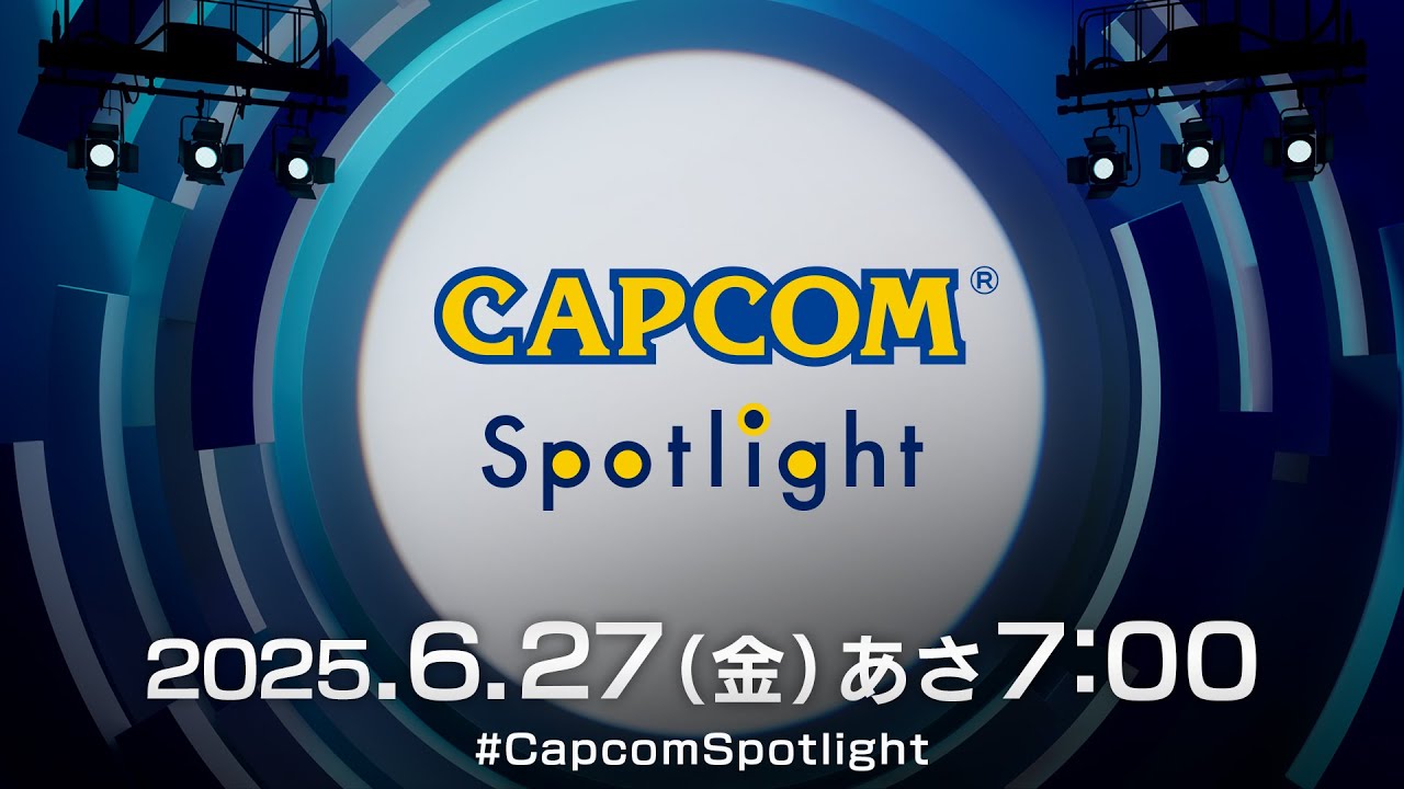 Monster hunter, resident evil и неожиданные сюрпризы — что покажут на capcom spotlight 2025