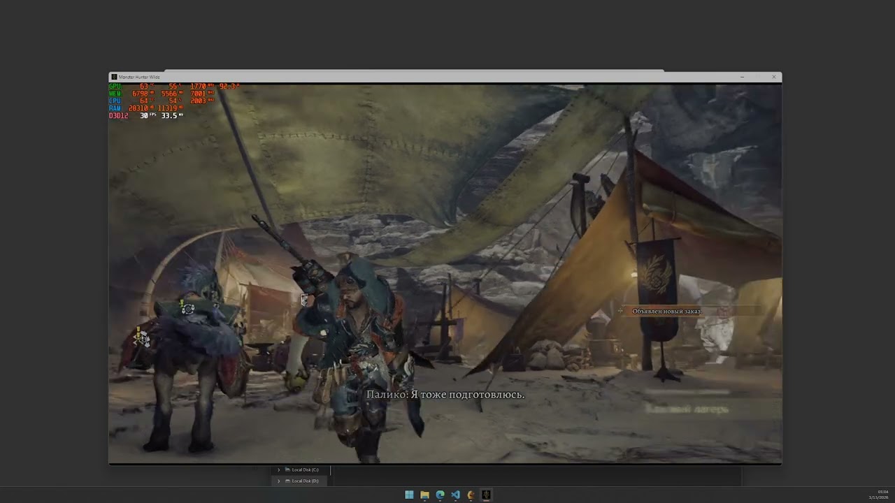 Игрок нашел причину плохой оптимизации Monster Hunter Wilds на PC — проблема в DLC